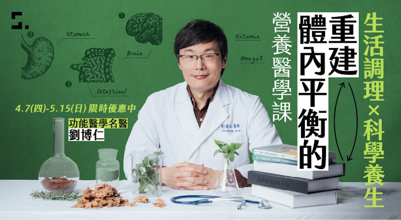 學習如何學習_測快取