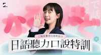 260414 語音課測試